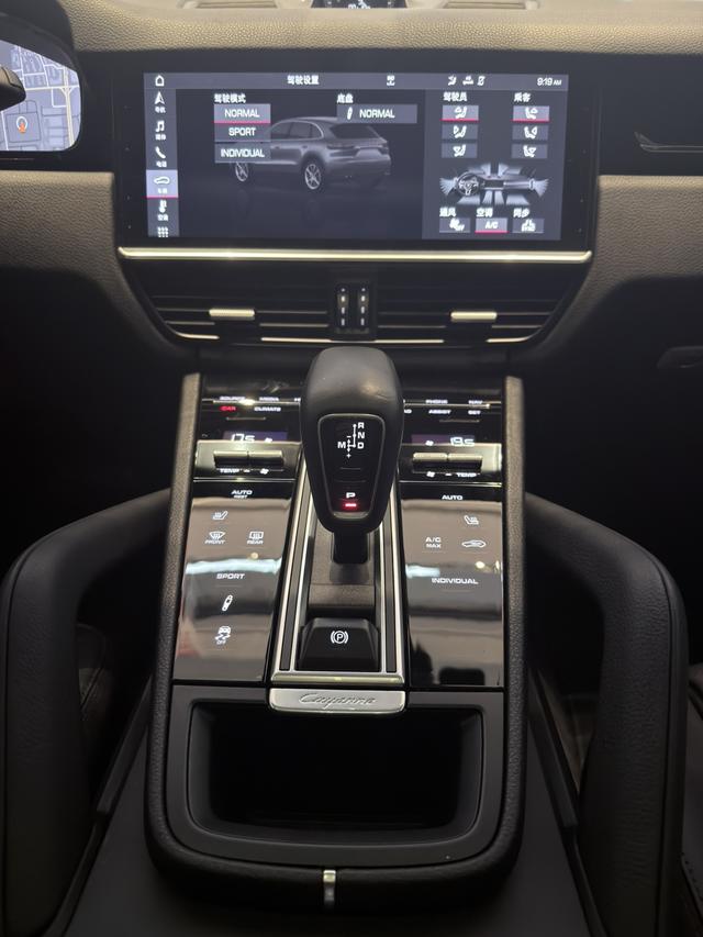 Porsche Cayenne 2019 thumb 5