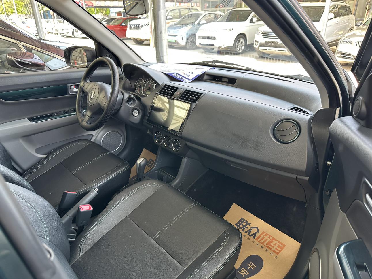 Suzuki SX4 2018 thumb 2