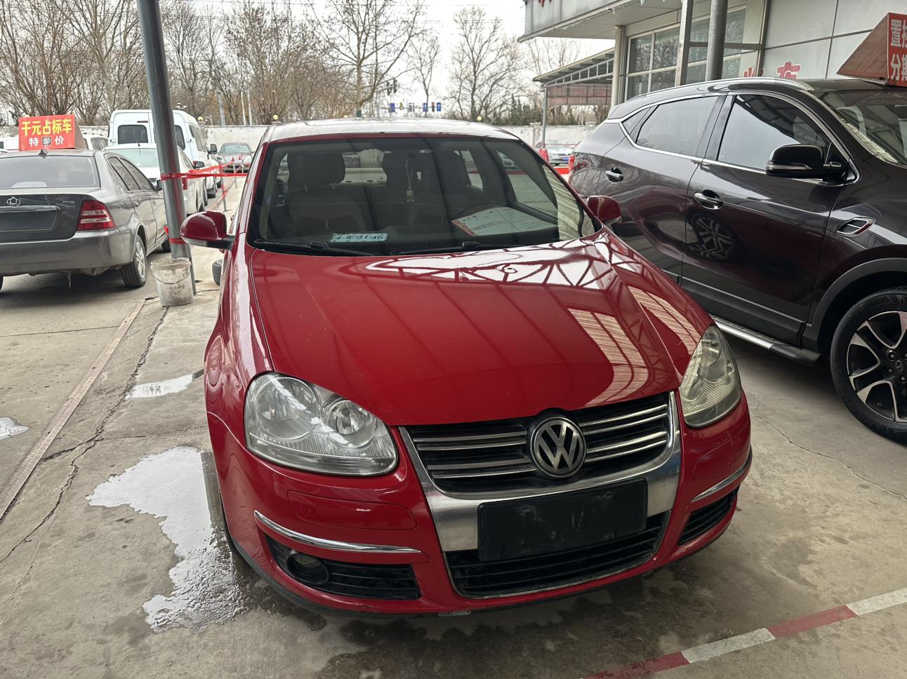 Volkswagen Sagitar 2010 thumb 10