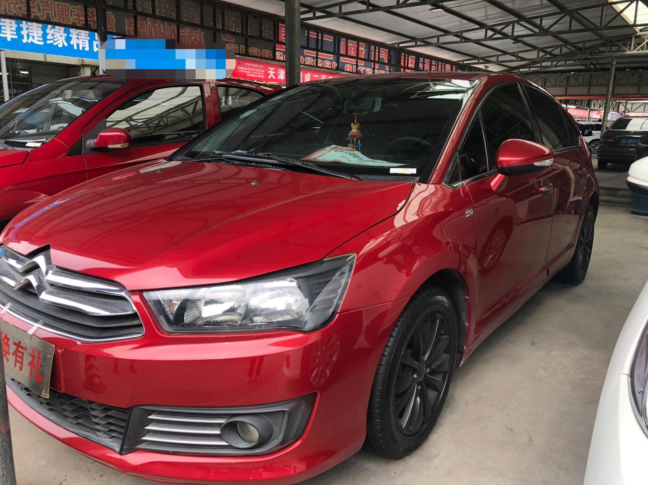 Citroen C4 2012 thumb 3
