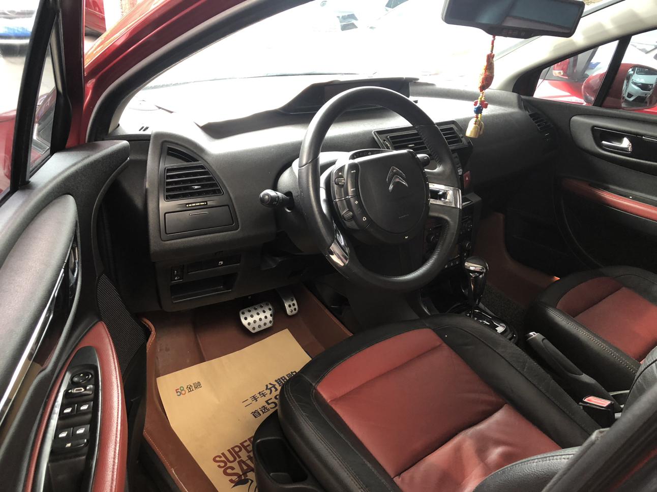 Citroen C4 2012 thumb 4