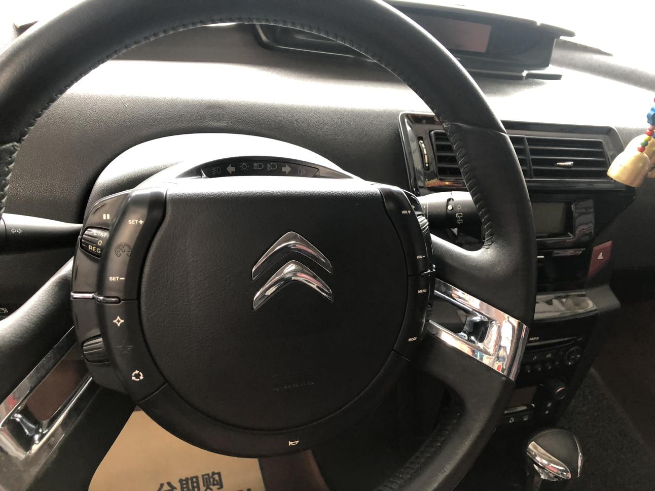 Citroen C4 2012 thumb 5