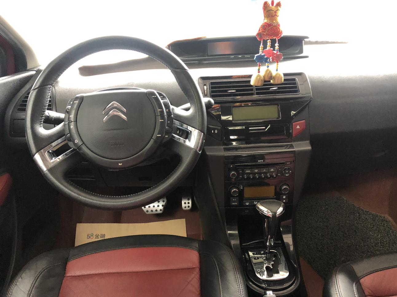 Citroen C4 2012 thumb 6