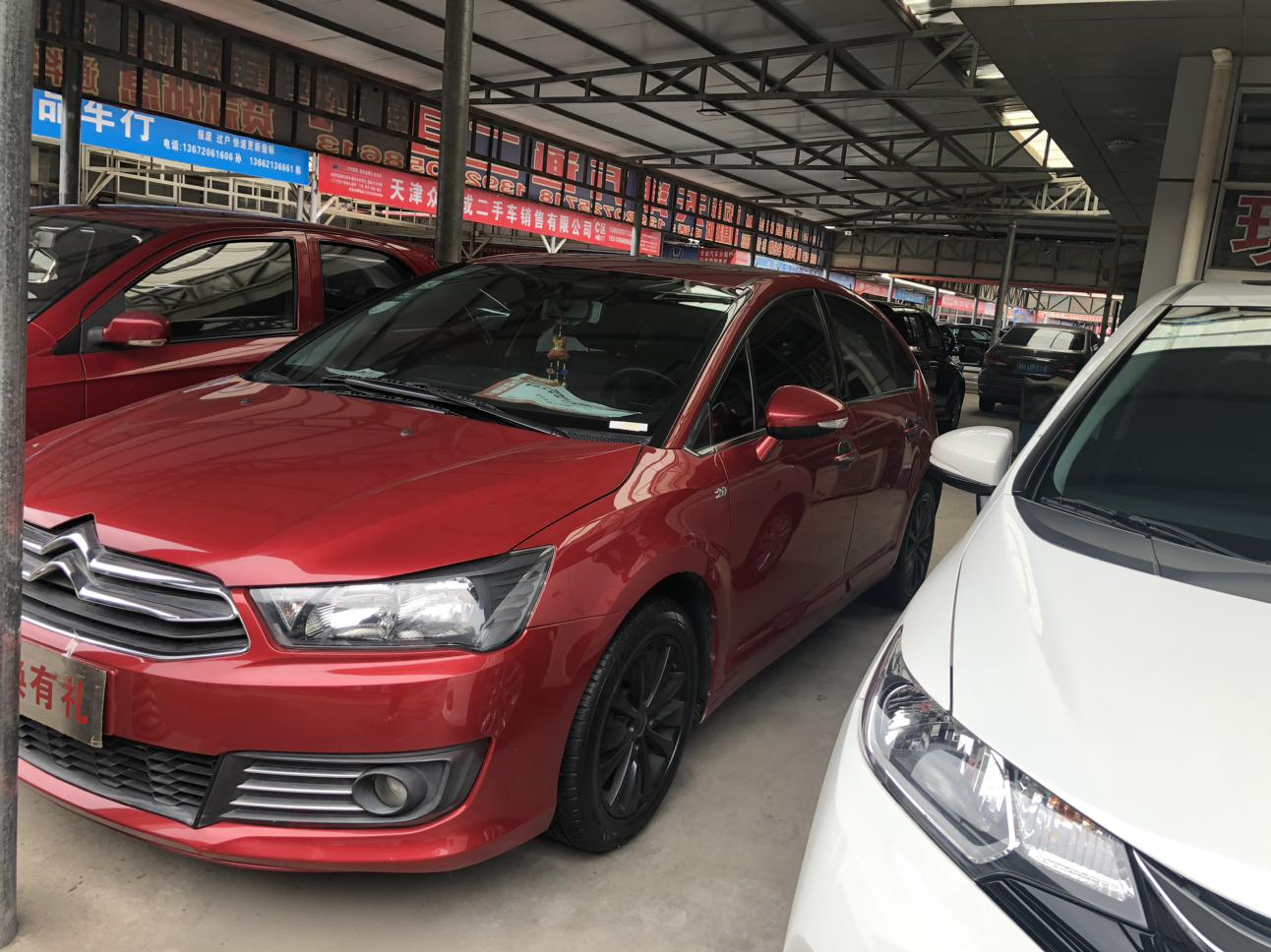 Citroen C4 2012 thumb 9