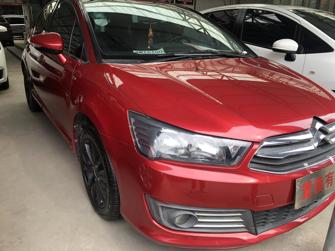 Citroen C4 2012 thumb 10