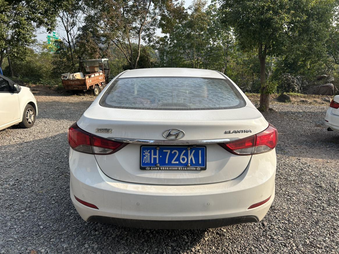 Hyundai Elantra 2018 thumb 5