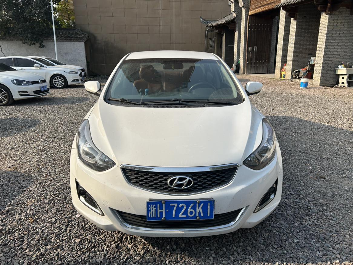 Hyundai Elantra 2018 thumb 10