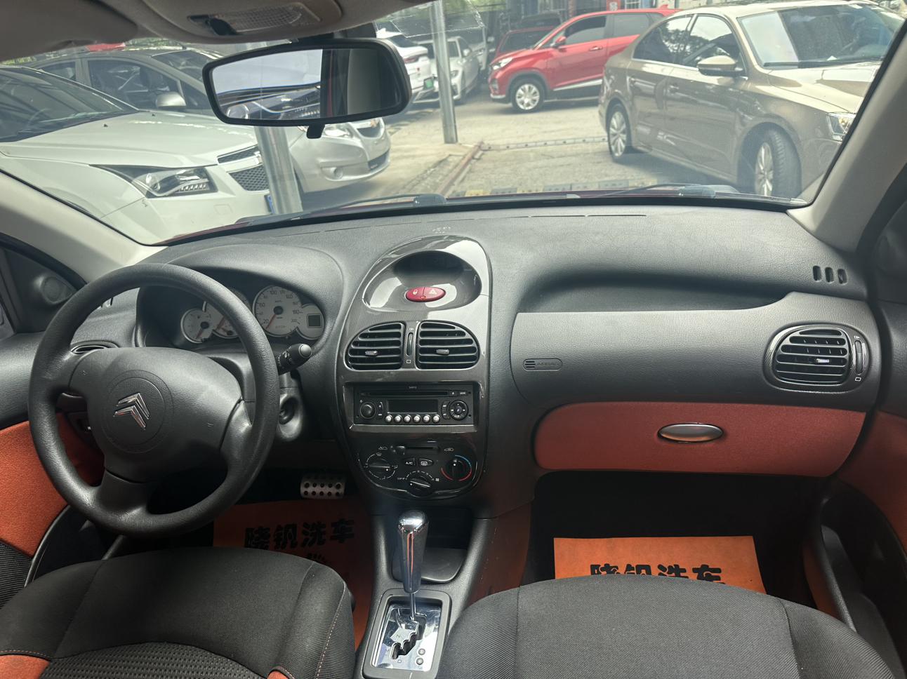 Citroen C2 2013 thumb 3