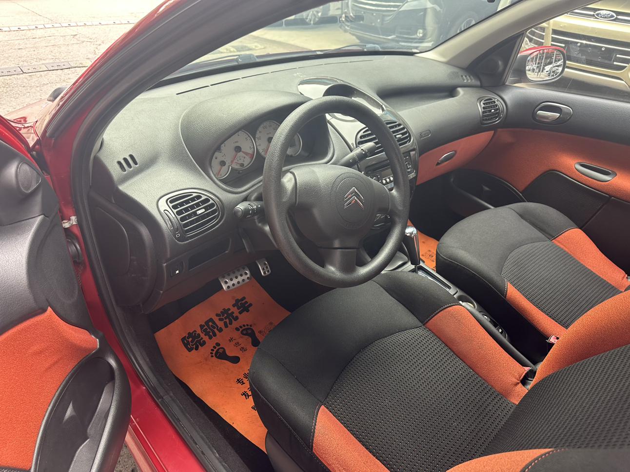 Citroen C2 2013 thumb 5