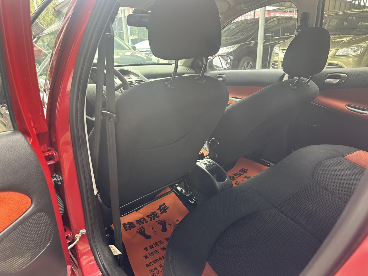Citroen C2 2013 thumb 6