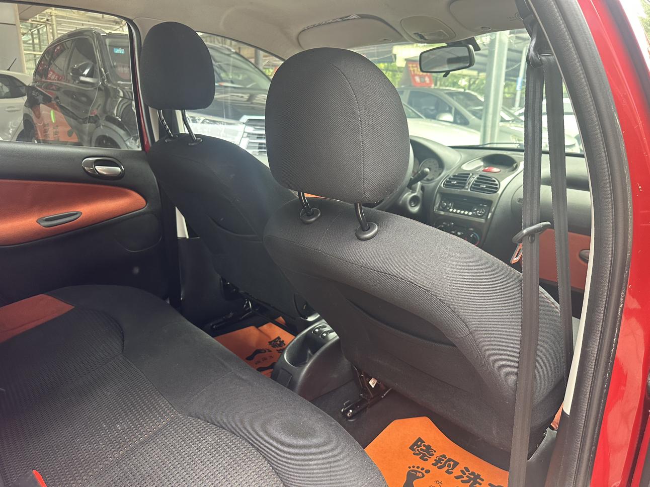 Citroen C2 2013 thumb 7
