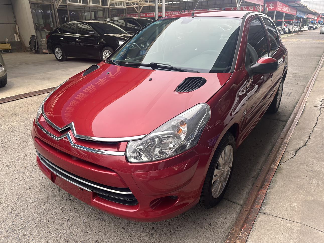 Citroen C2 2013 thumb 8