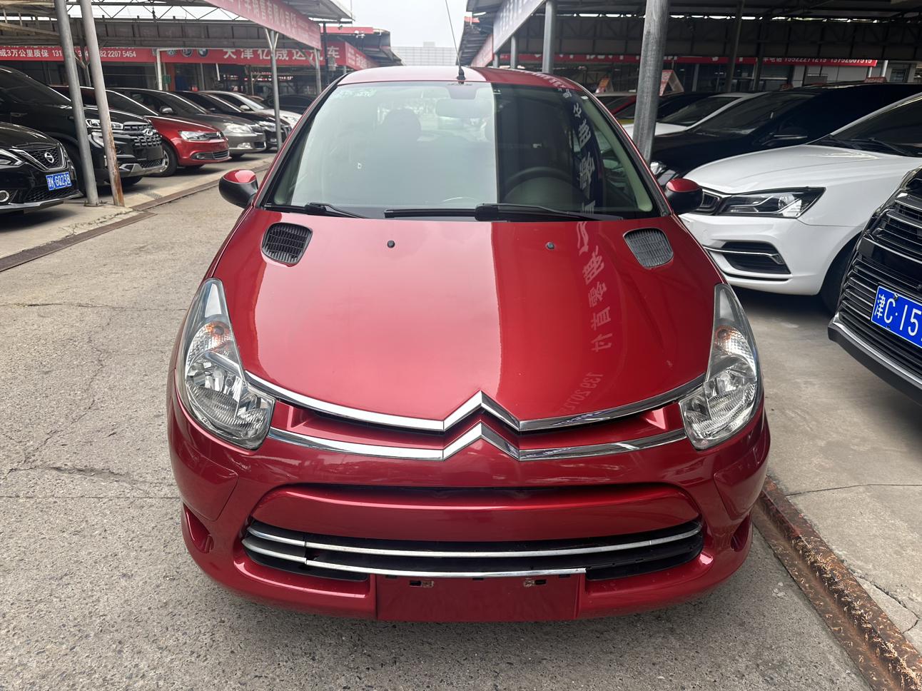 Citroen C2 2013 thumb 9