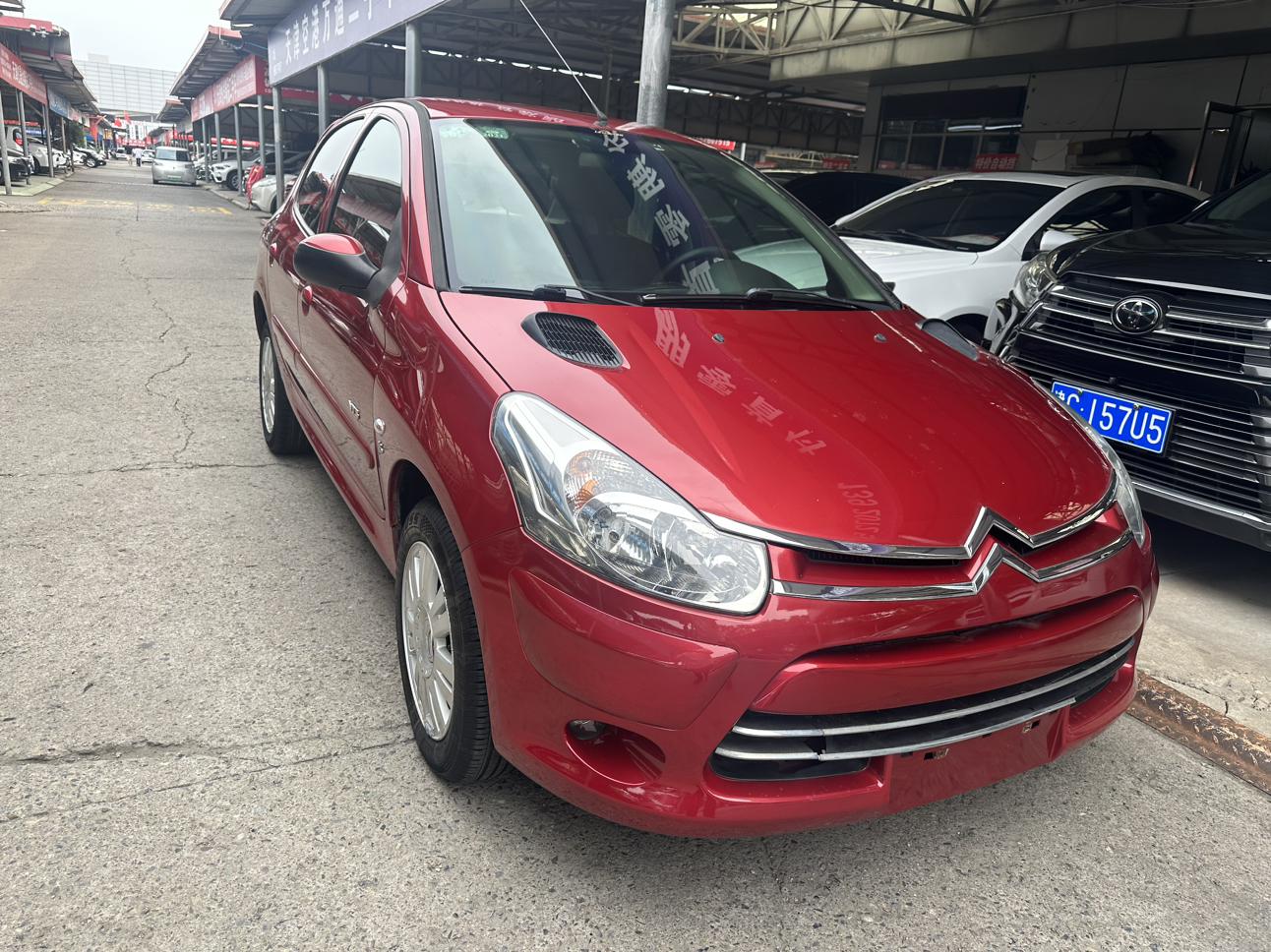 Citroen C2 2013 thumb 10