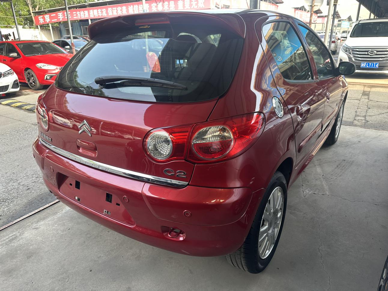 Citroen C2 2013 thumb 11