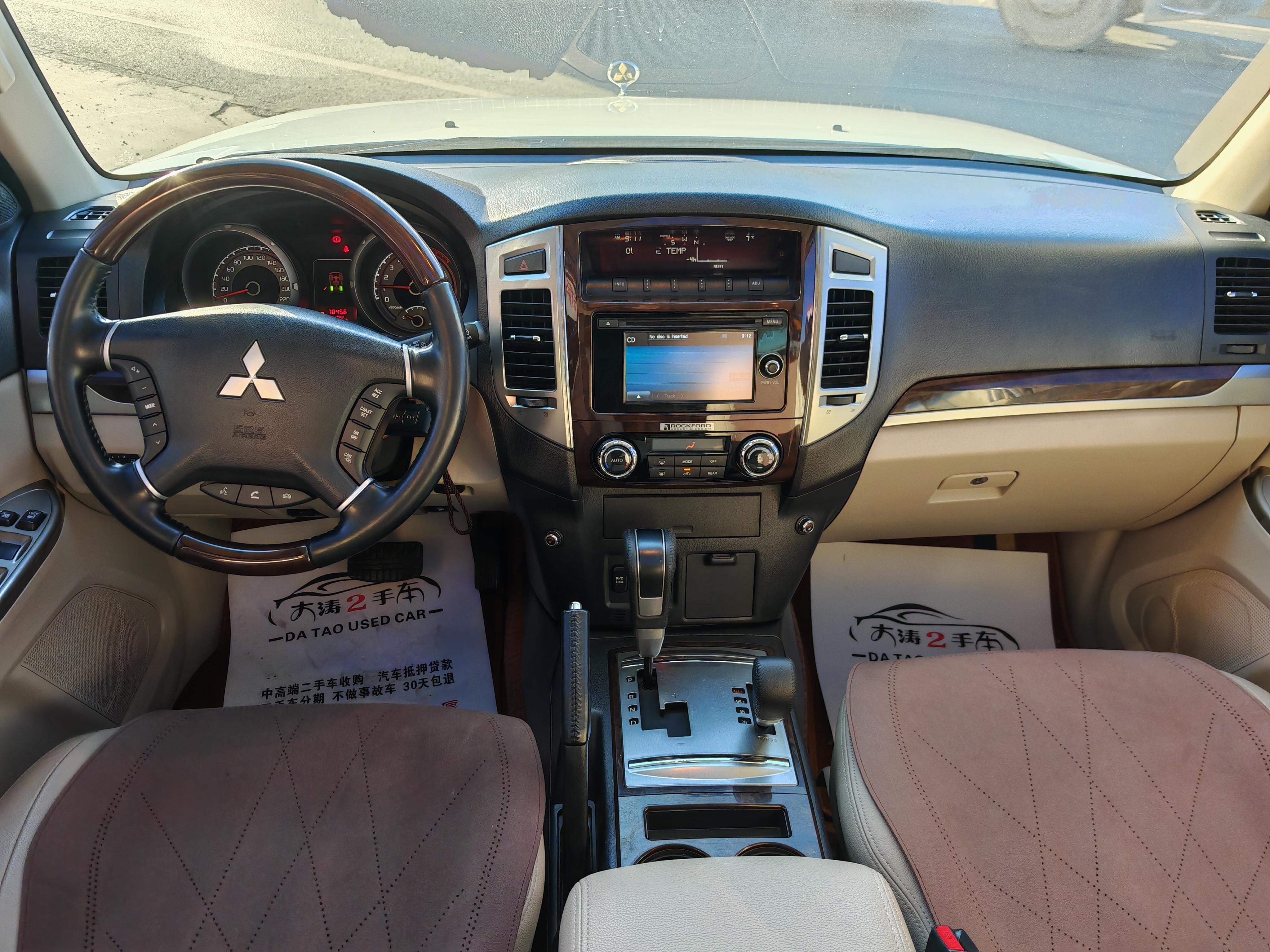 Mitsubishi Pajero 2021 thumb 6