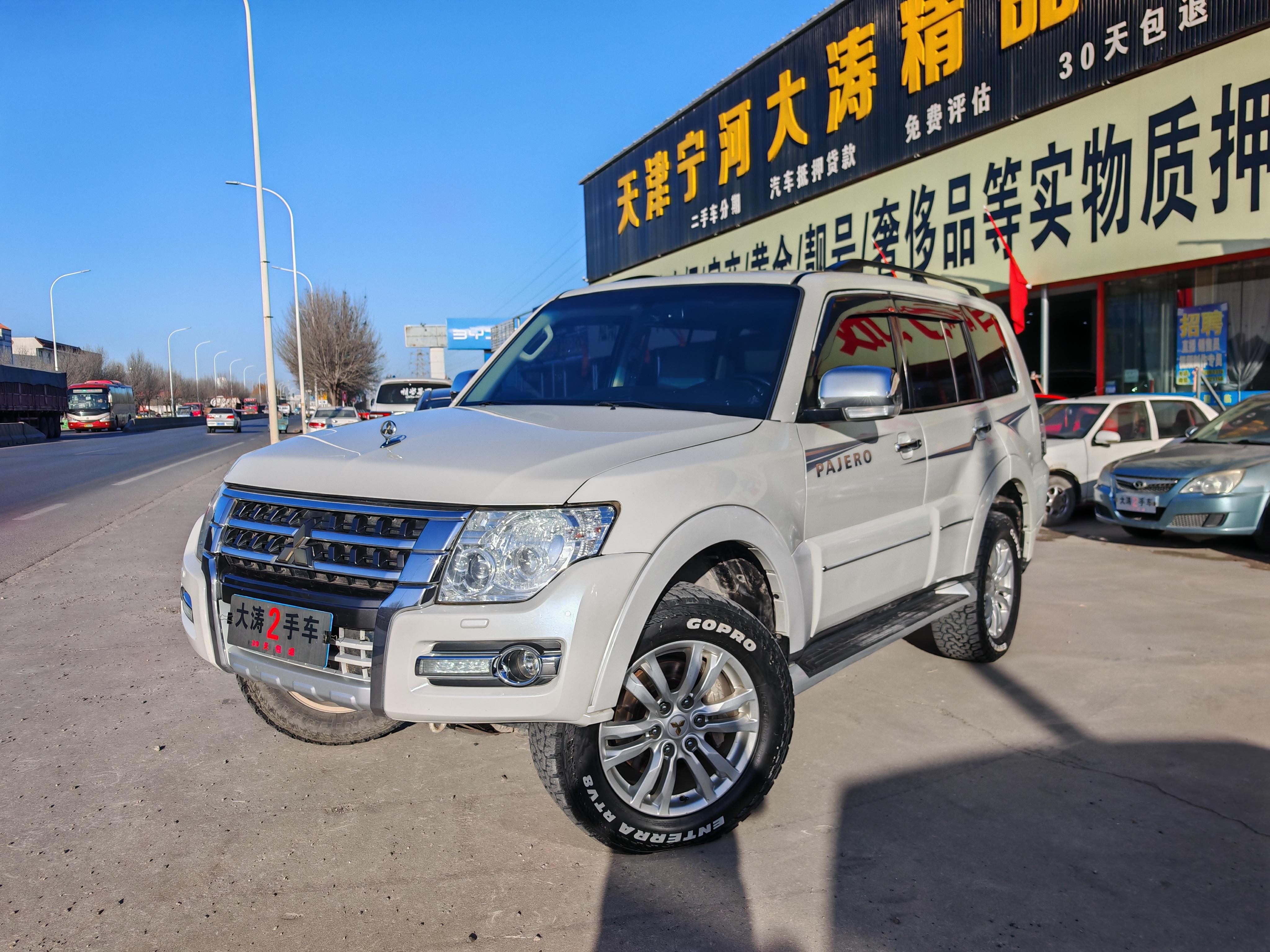 Mitsubishi Pajero 2021 thumb 8