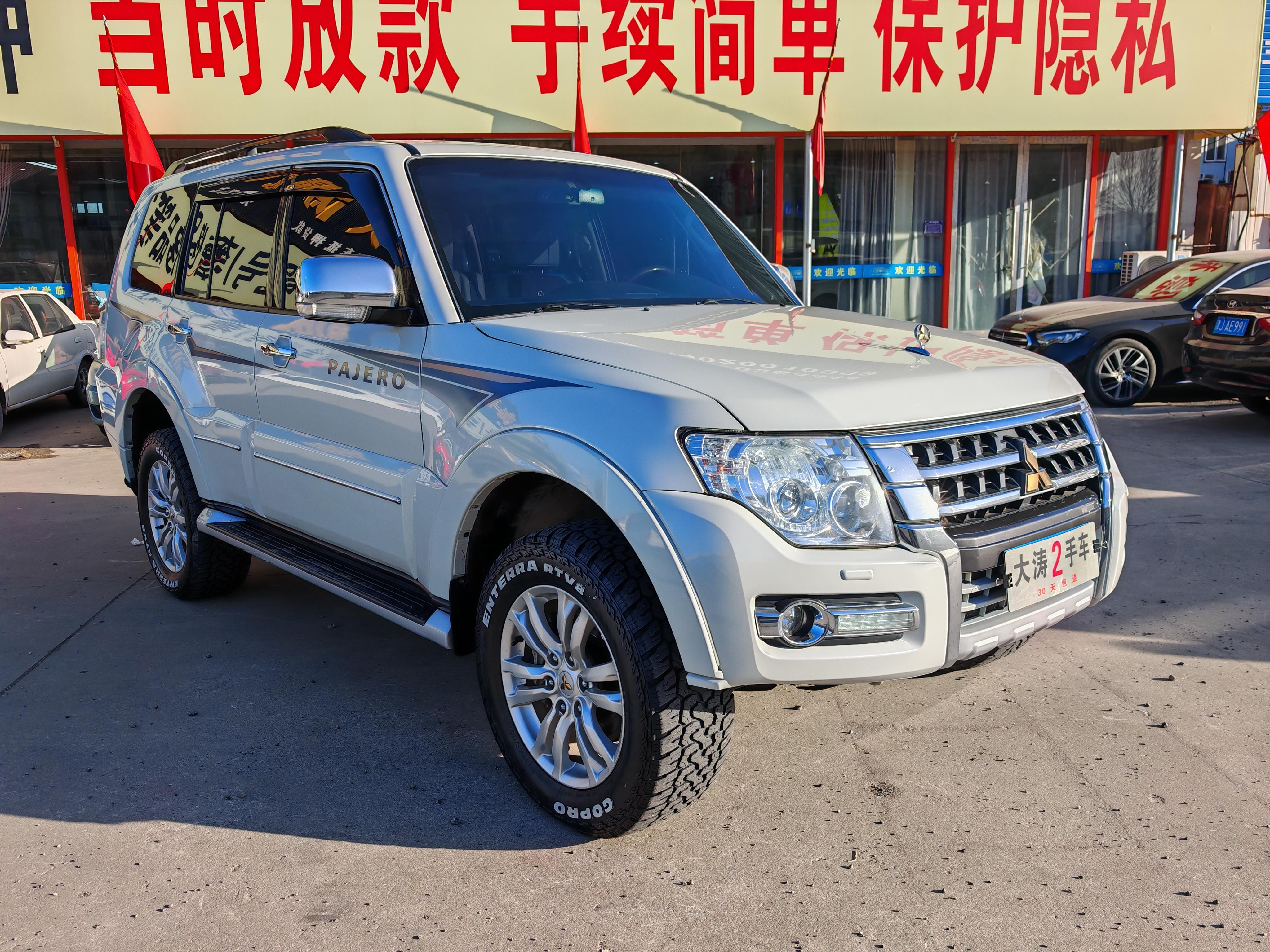 Mitsubishi Pajero 2021 thumb 10