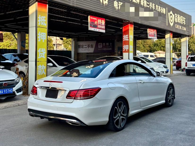 Mercedes-Benz E-Class 2015 thumb 4