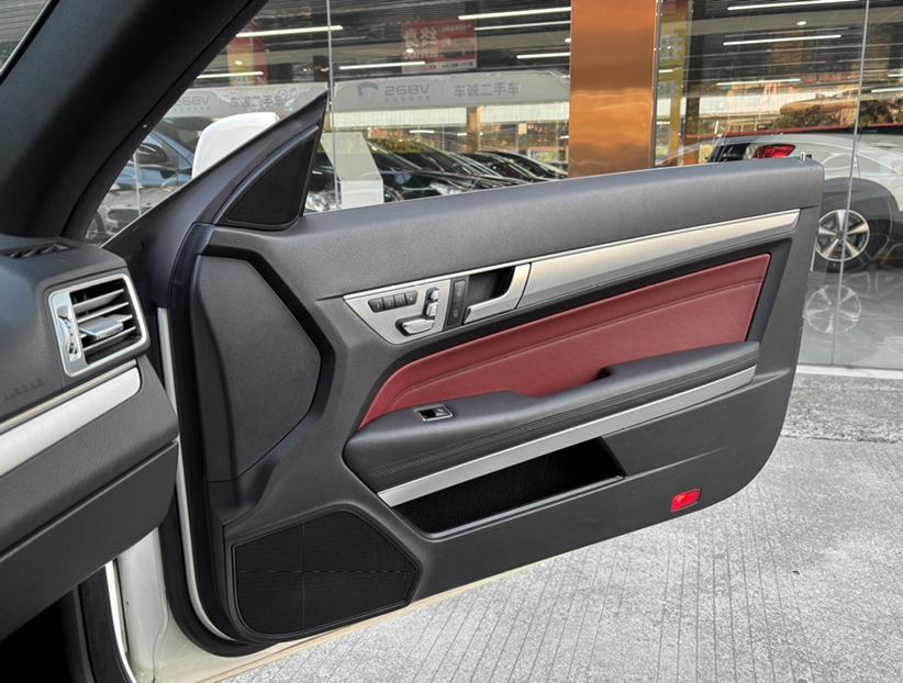 Mercedes-Benz E-Class 2015 thumb 6