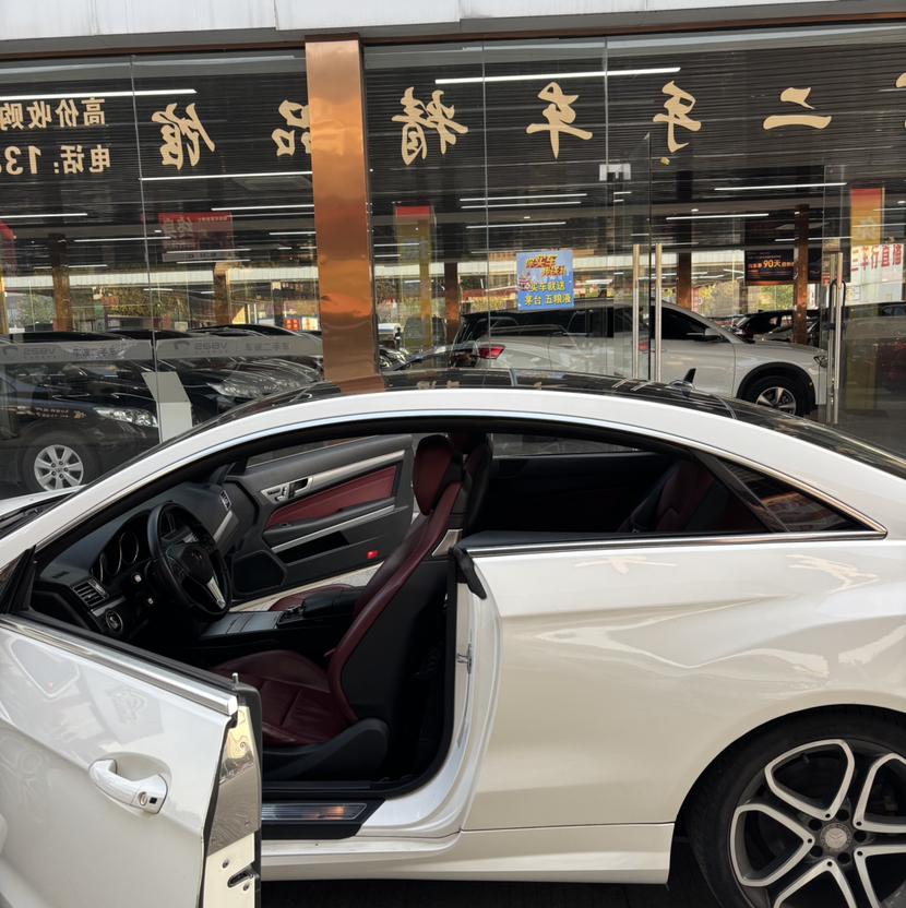 Mercedes-Benz E-Class 2015 thumb 12
