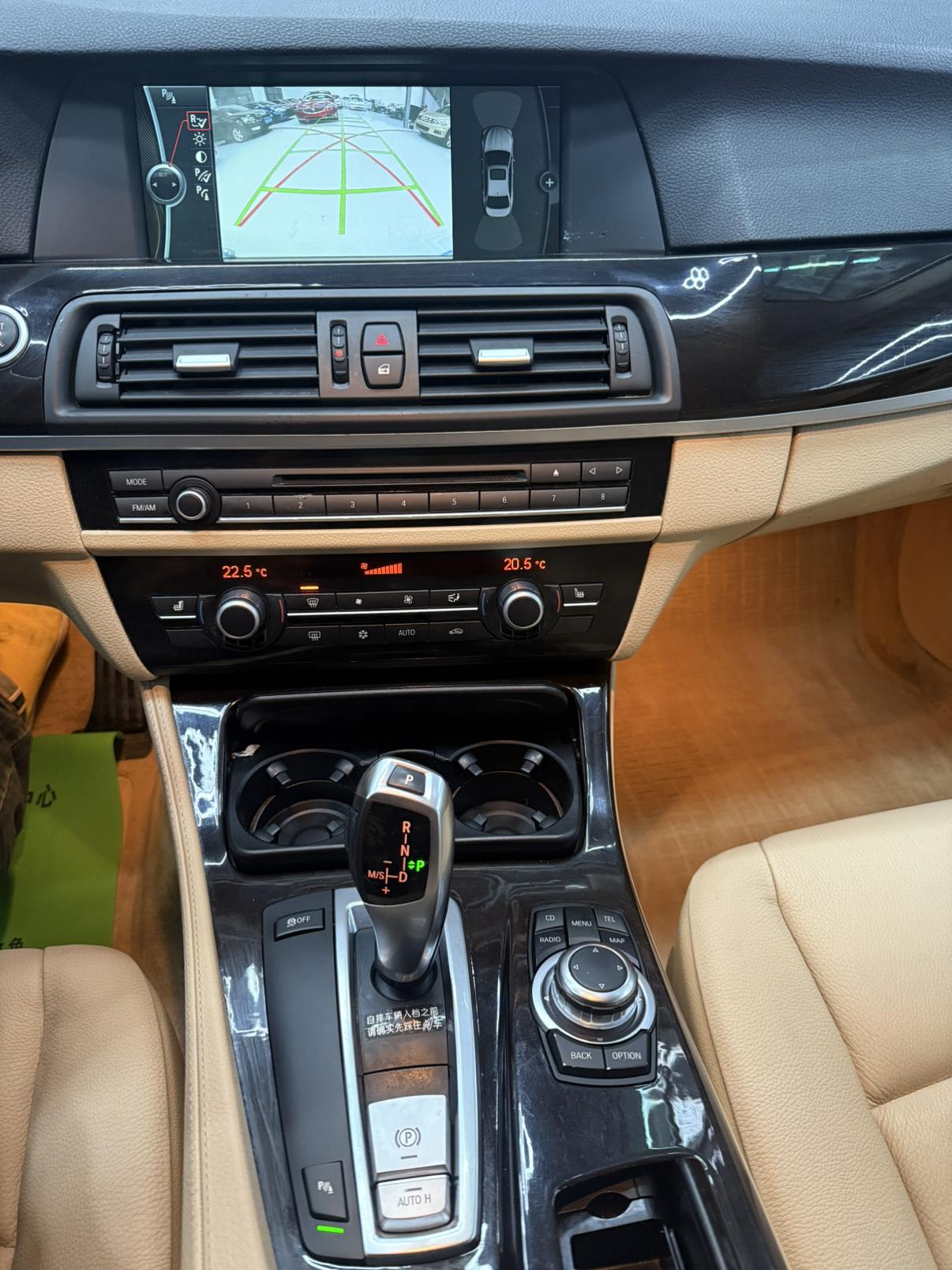 BMW 5 серии 2012 thumb 7