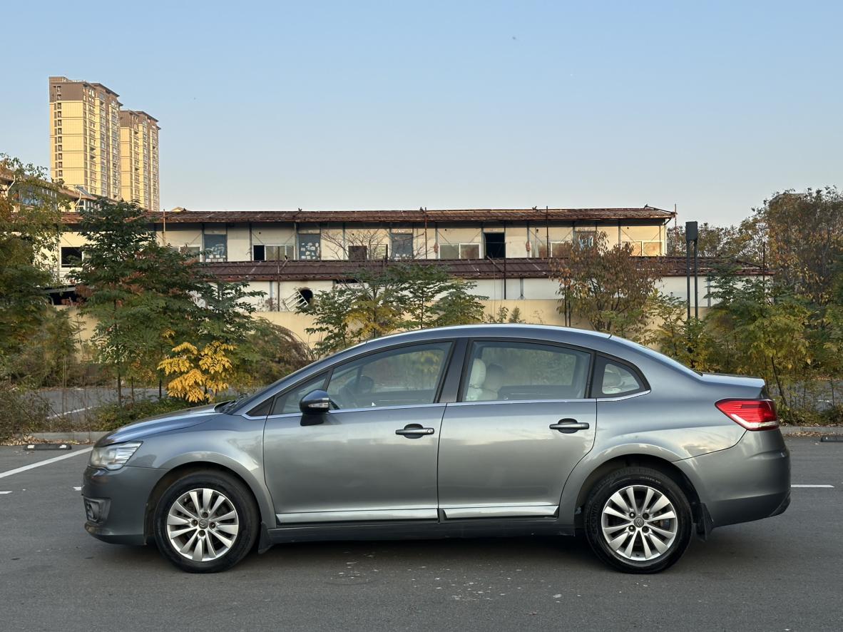 Citroen C4 2015 thumb 2