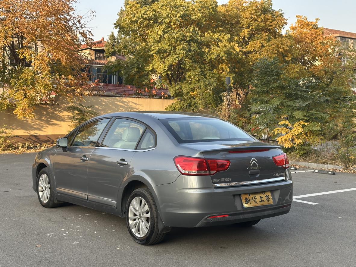 Citroen C4 2015 thumb 3