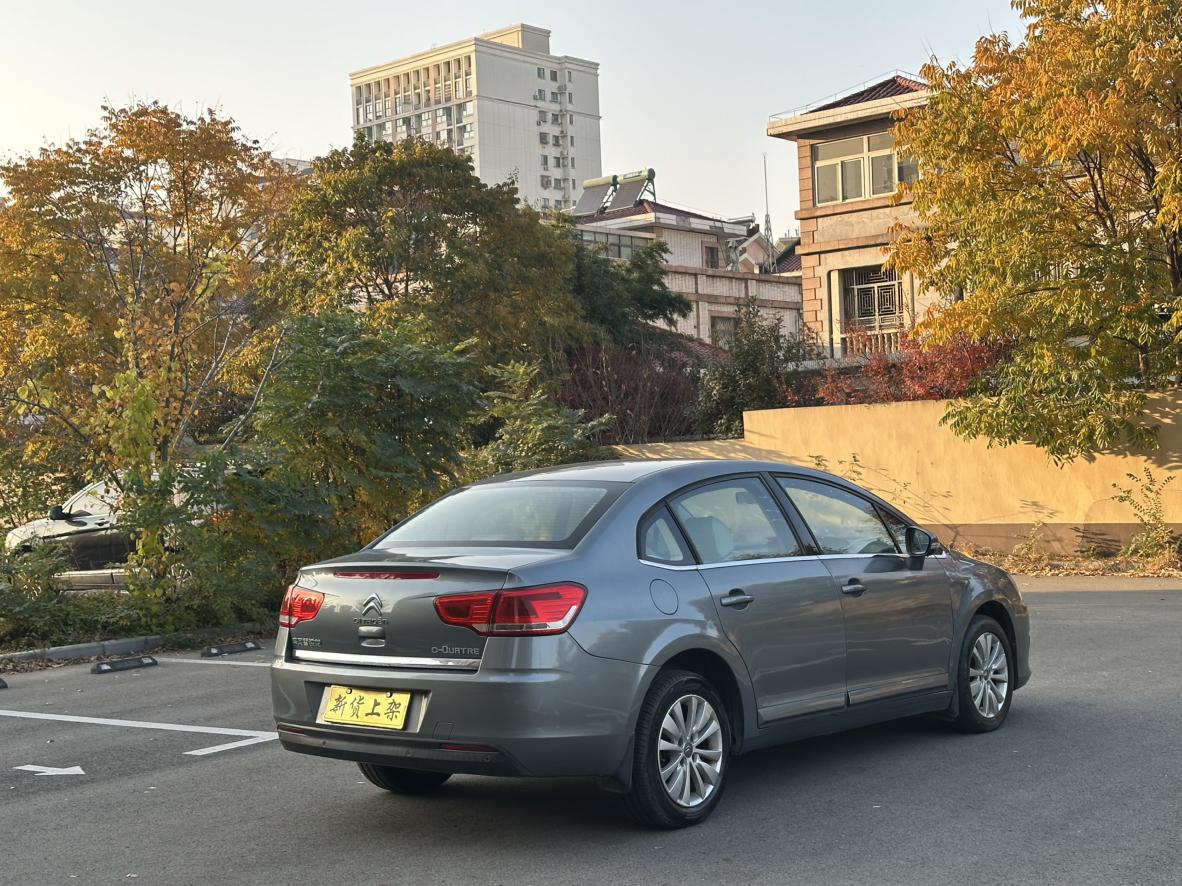 Citroen C4 2015 thumb 5