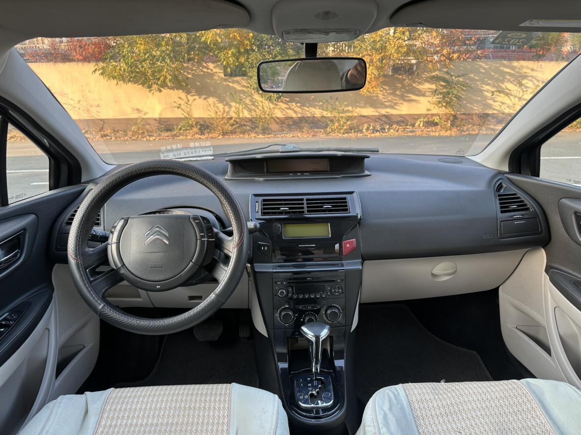 Citroen C4 2015 thumb 7