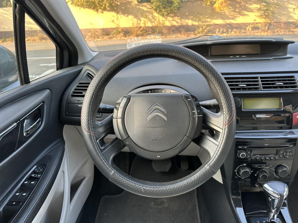 Citroen C4 2015 thumb 8