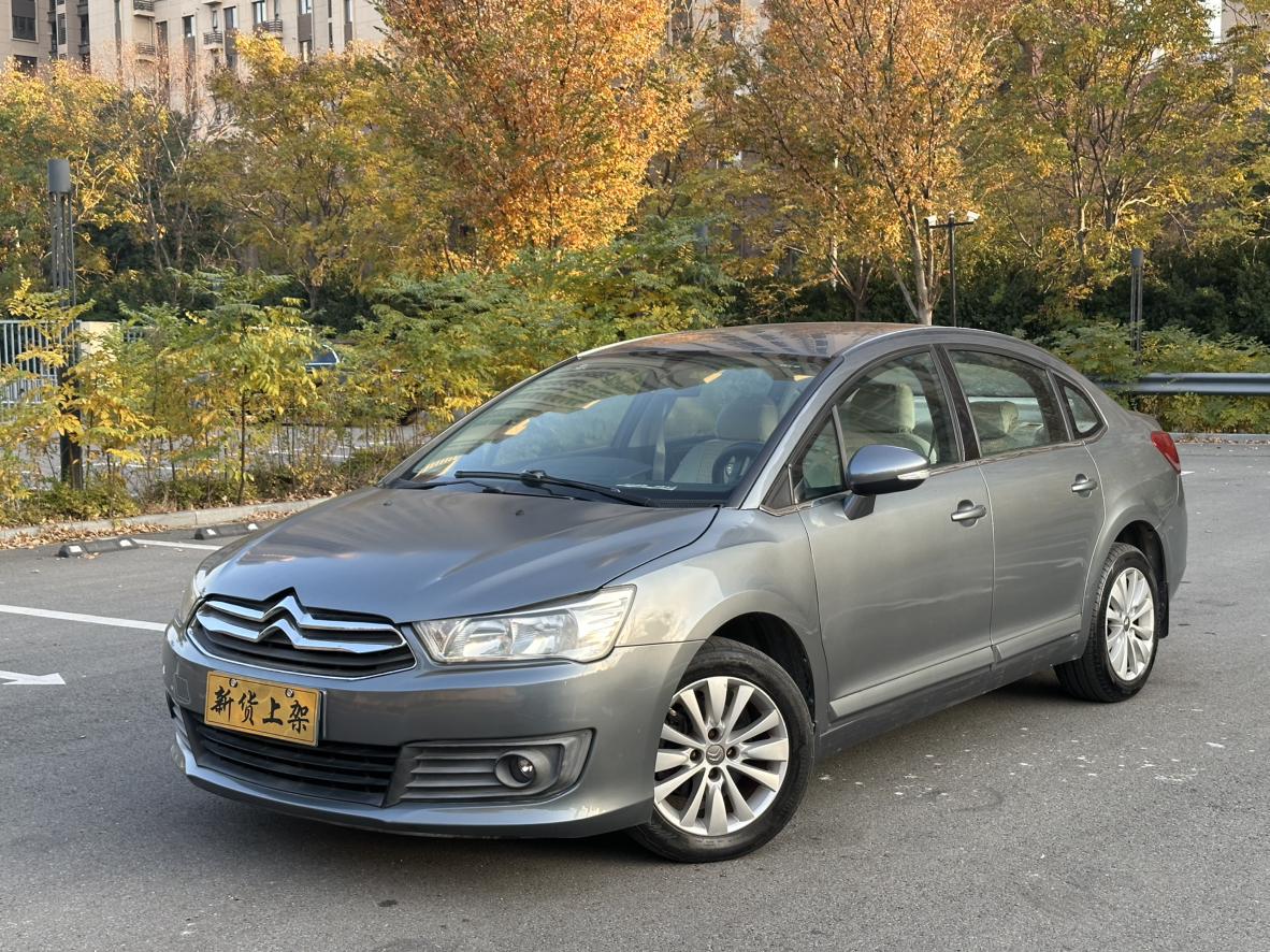 Citroen C4 2015 thumb 11