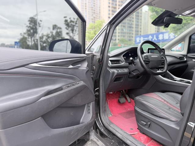 Maxus G50 2021 thumb 5