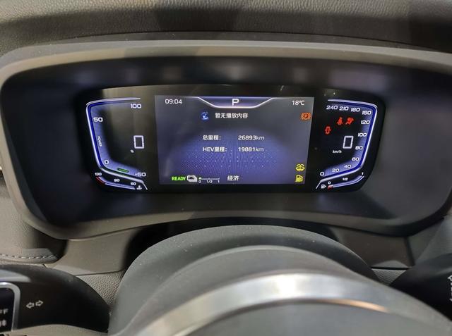 Hongqi HQ9 2024 thumb 3