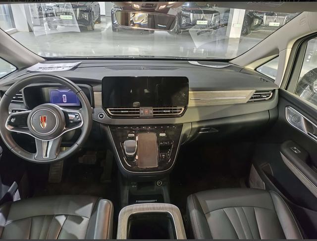 Hongqi HQ9 2024 thumb 4