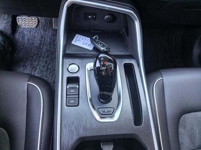 Haval H6 2023 thumb 12