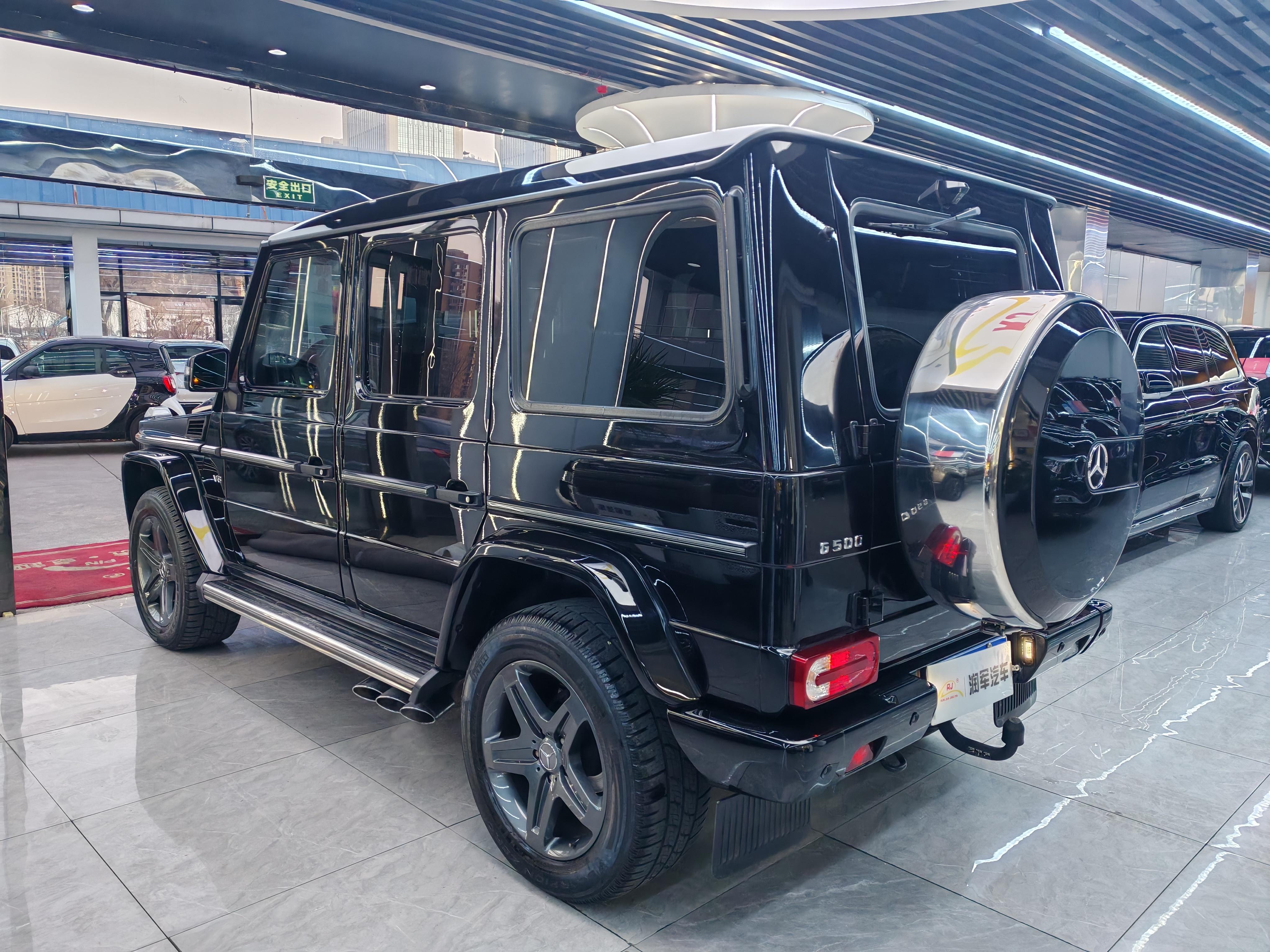 Mercedes-Benz G-Class 2017 thumb 2
