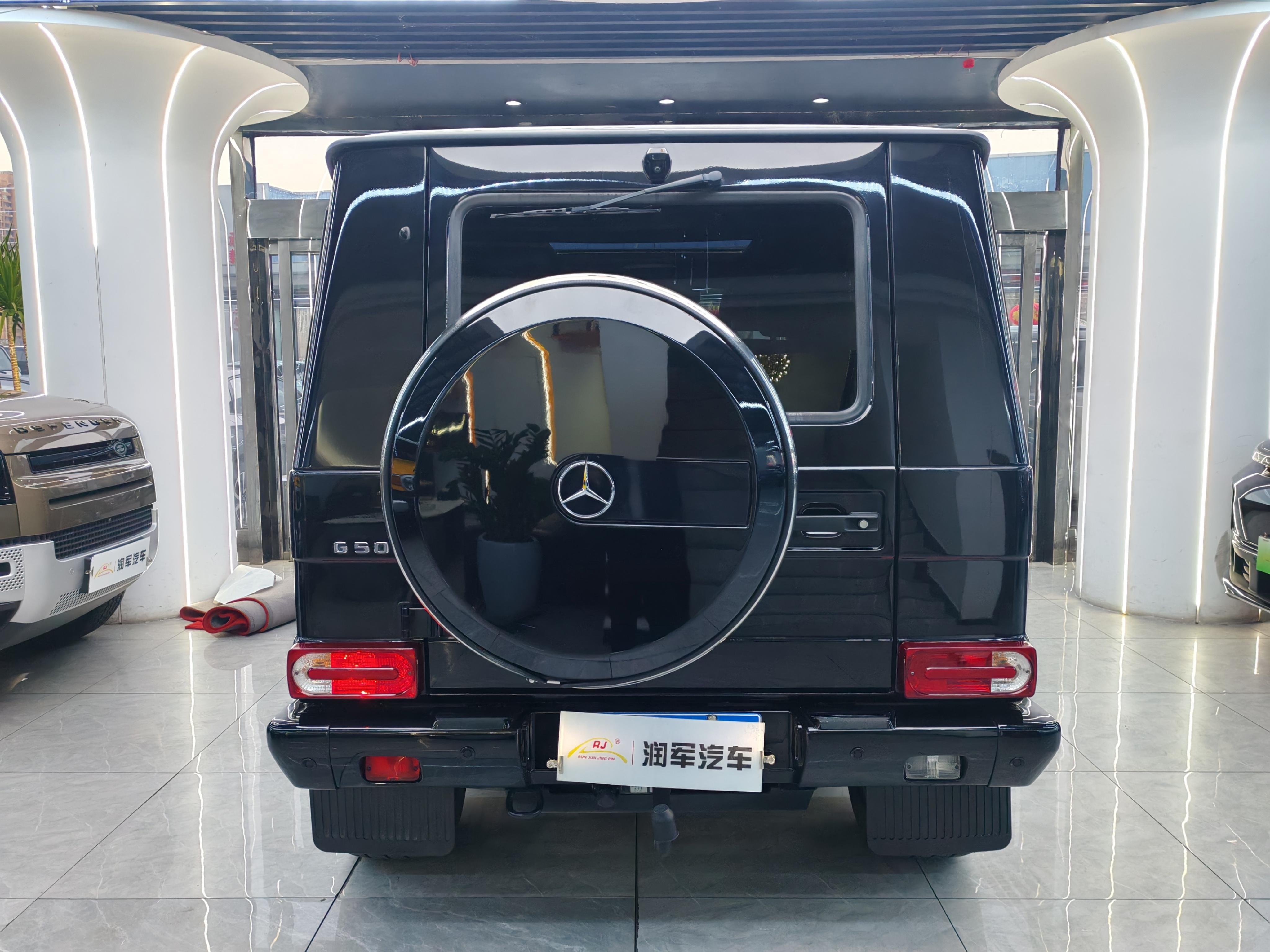 Mercedes-Benz G-Class 2017 thumb 3