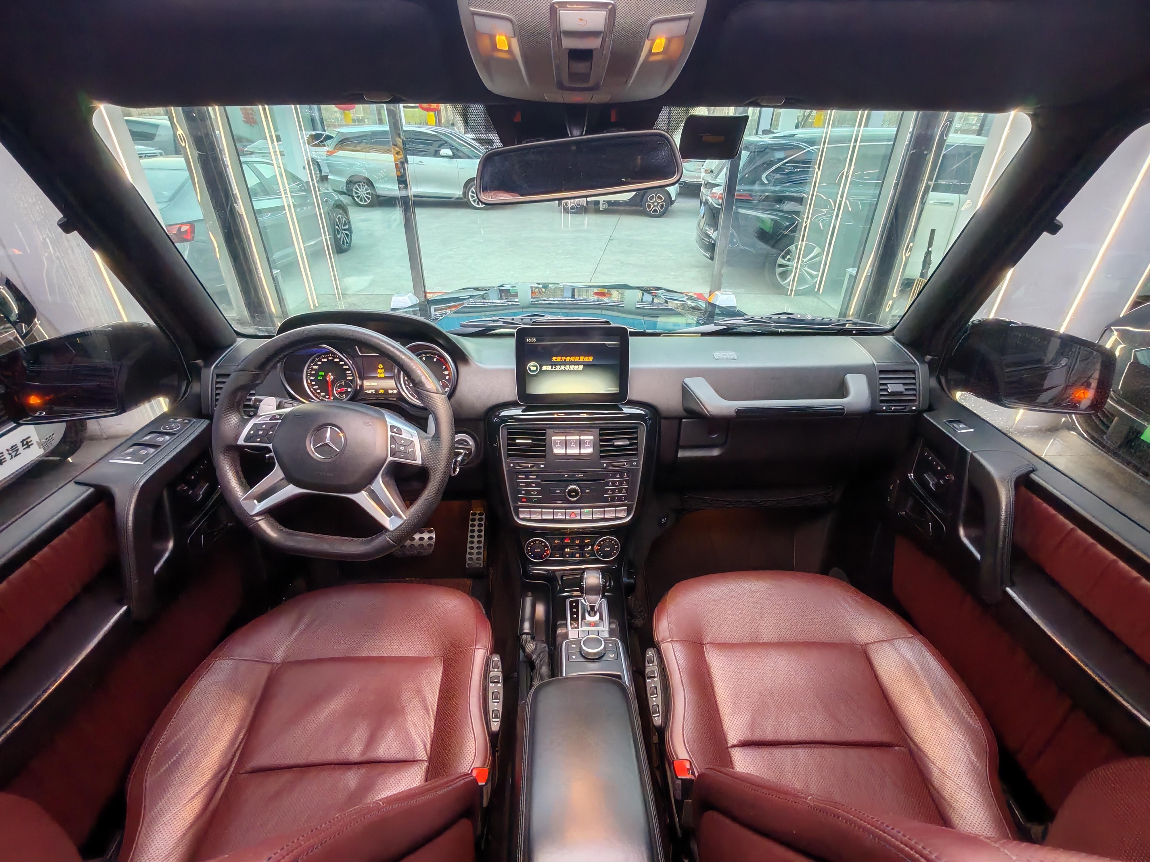 Mercedes-Benz G-Class 2017 thumb 10