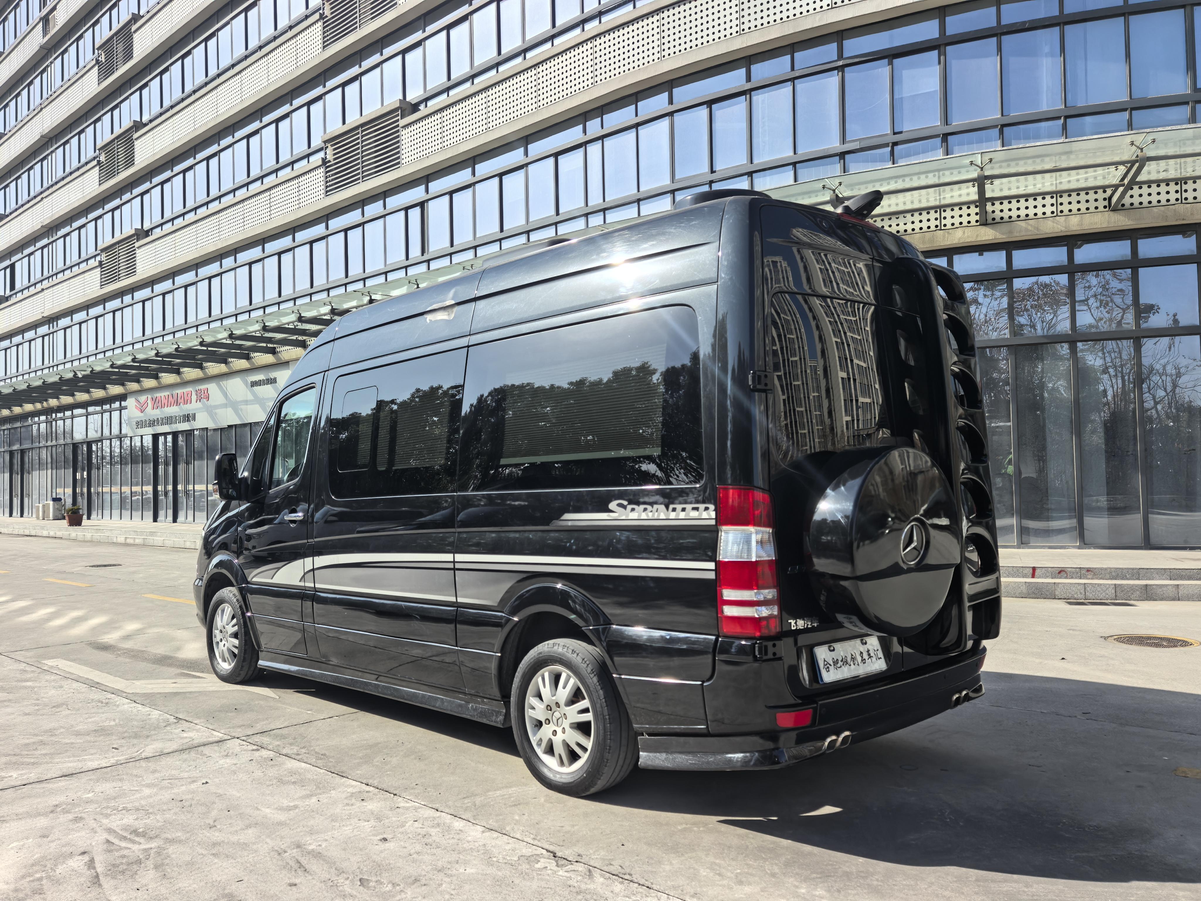 Mercedes-Benz R-Class 2016 thumb 2