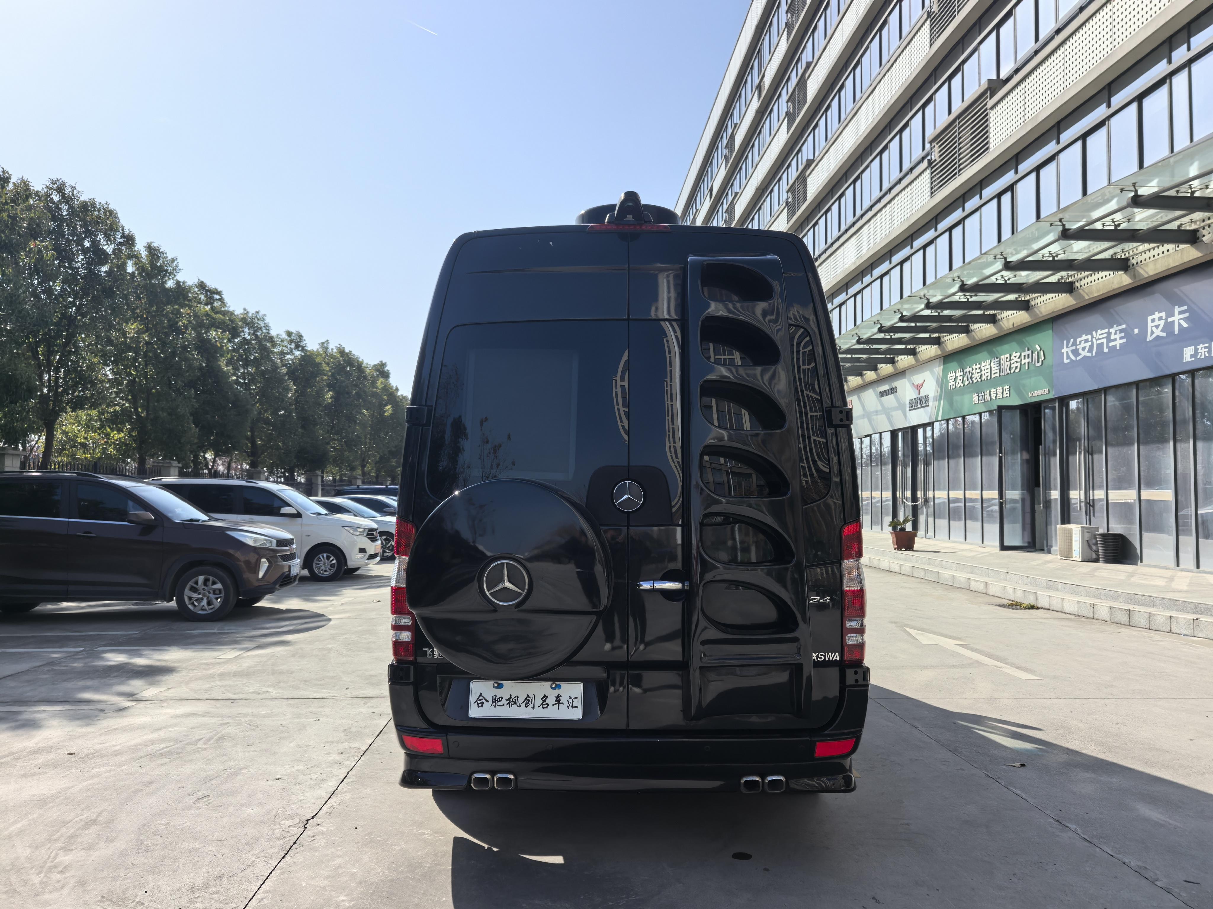 Mercedes-Benz R-Class 2016 thumb 3