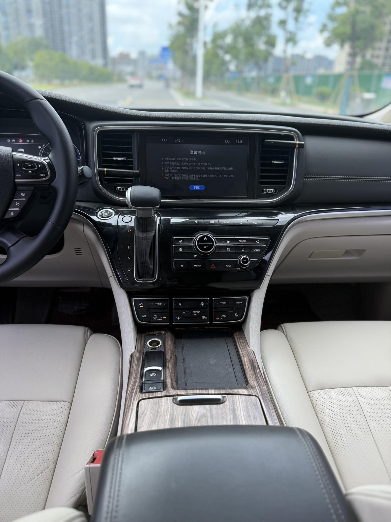 GAC M8 2018 thumb 7