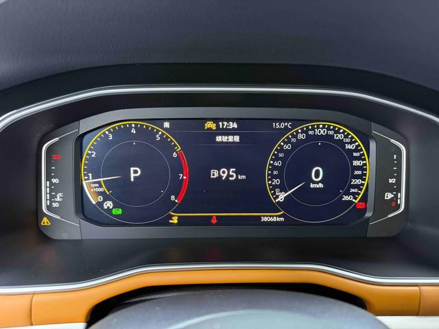 Volkswagen Bora 2023 thumb 8
