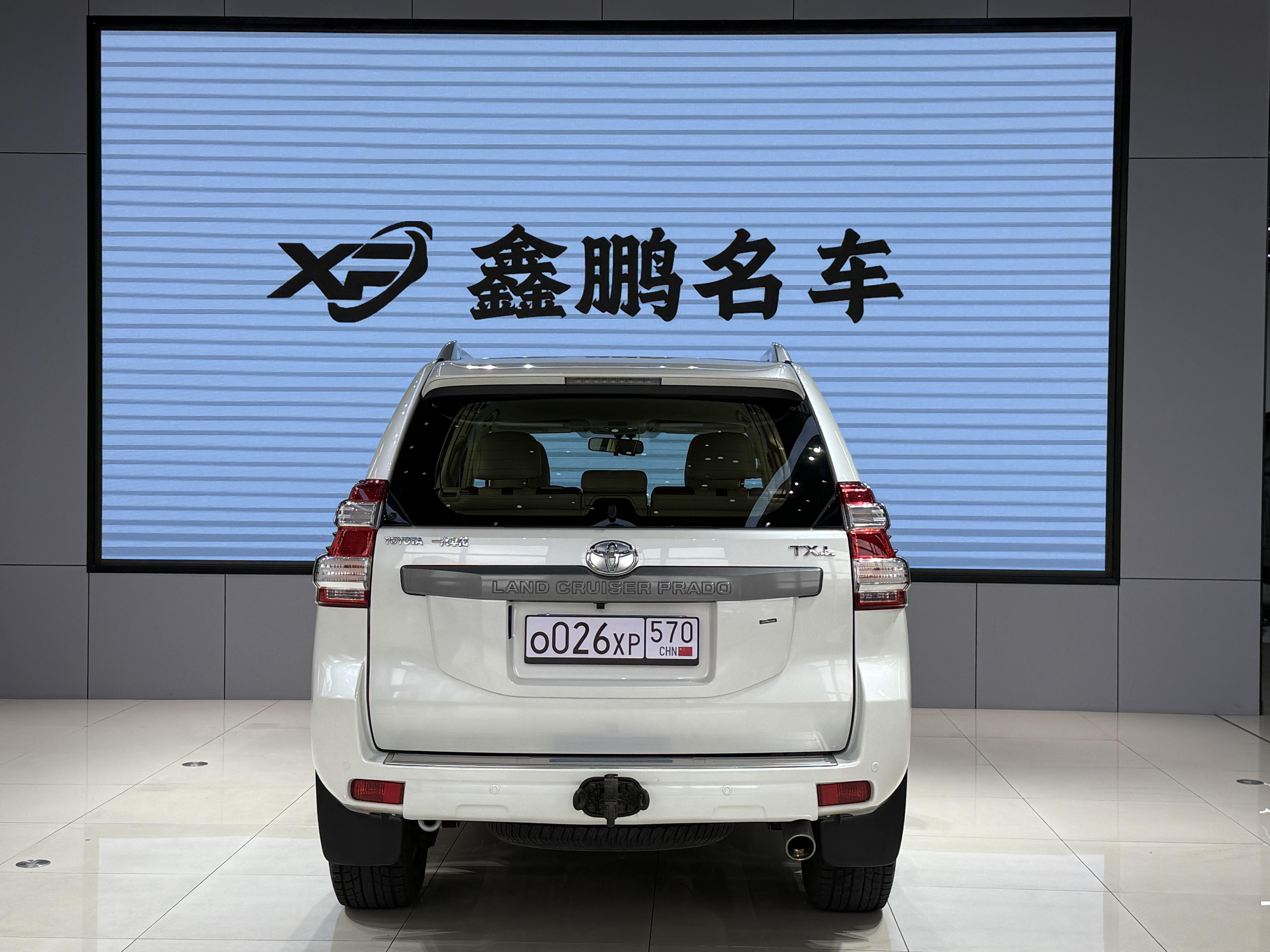 Toyota Land Cruiser Prado 2018 thumb 3