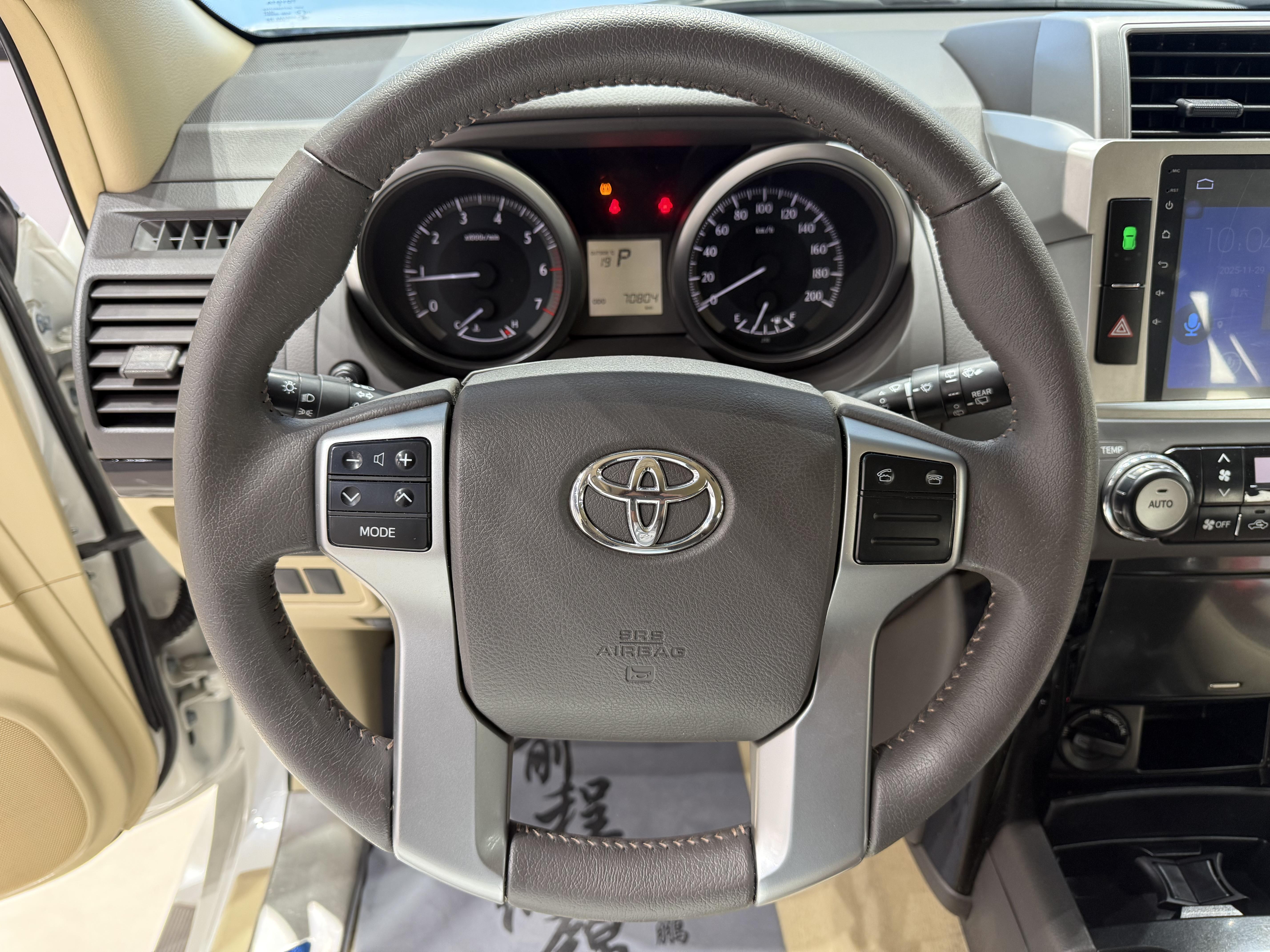 Toyota Land Cruiser Prado 2018 thumb 9