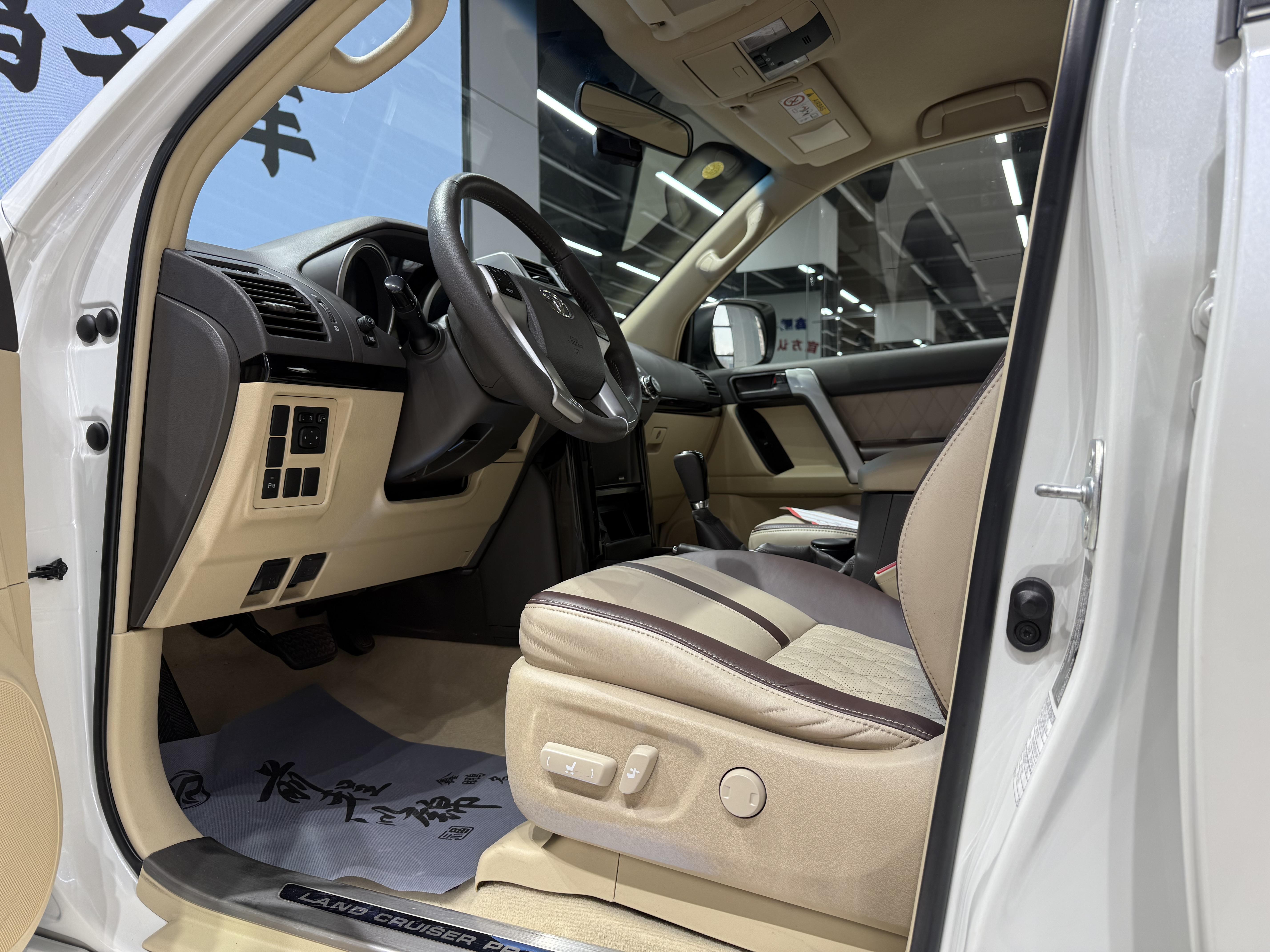 Toyota Land Cruiser Prado 2018 thumb 11