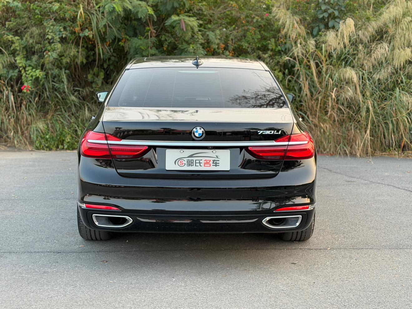 BMW 7 серии 2017 thumb 3