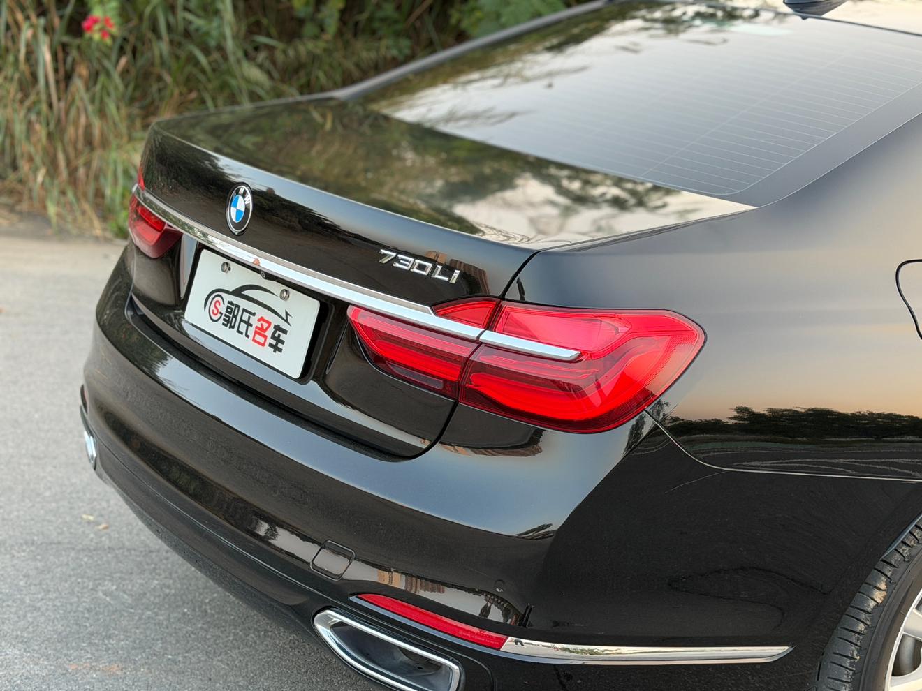 BMW 7 серии 2017 thumb 8