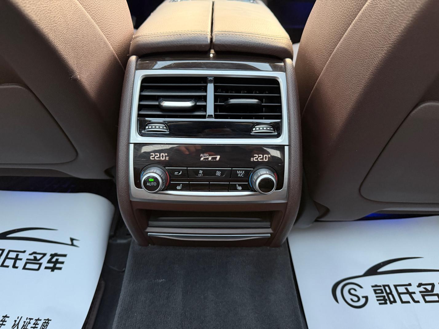 BMW 7 серии 2017 thumb 9