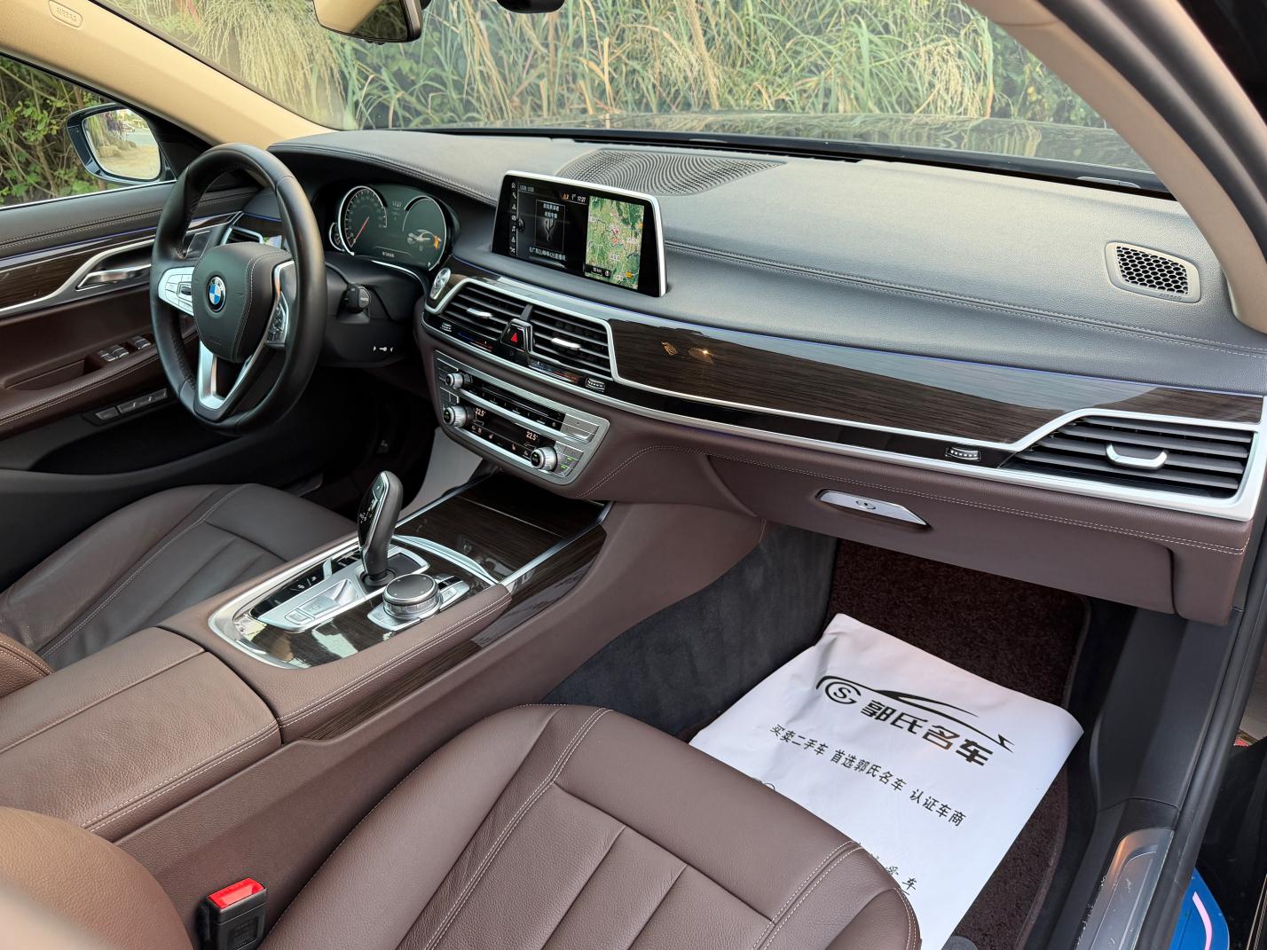 BMW 7 серии 2017 thumb 12